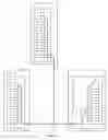 Fig. 02 - Expenditure accounting management system and method