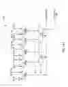 Fig. 22 - Arithmetic logic unit circuit