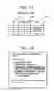 Fig. 13 - Setting attributes of jobs and documents in a layered structure