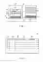 Fig. 02 - Data processing system and data decompression method