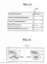 Fig. 09 - Method and apparatus for supporting verification of hardware and software, and computer product