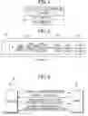 Fig. 02 - Data transmitting/receiving system and method thereof