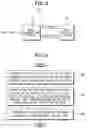 Fig. 07 - Data transmitting/receiving system and method thereof