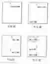Fig. 16 - Document file management apparatus, document file management method and document file management program