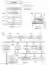 Fig. 02 - Method and apparatus for a programming framework for pattern matching and transformation of intermediate language expression trees