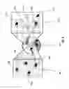 Fig. 07 - Adaptive partitioning for operating system