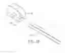 Fig. 06 - Windshield wiper structure