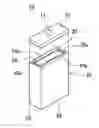 Fig. 01 - Battery and method for manufacturing same