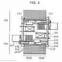 Fig. 03 - Component verification method and apparatus