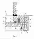 Fig. 06 - Freeze dryer