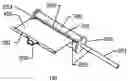 Fig. 01 - Display device