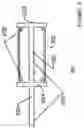 Fig. 03 - Display device