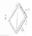 Fig. 16 - Display device