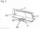 Fig. 04 - COMPOSITE FOREND CONSTRUCTION