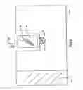 Fig. 03 - Planer board lighting device