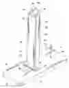 Fig. 01 - Leg support apparatus for trees and bushes