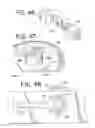 Fig. 23 - Integrated tilt/sash lock assembly