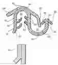Fig. 01 - Weatherseal having a curvilinear polymeric backbone