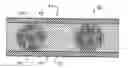 Fig. 01 - Structural sandwich plate members
