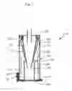 Fig. 08 - Dirt separation and collection assembly for vacuum cleaner