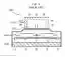 Fig. 04 - Chemical filter and fan filter unit having the same