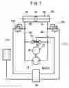 Fig. 08 - Actuator
