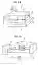 Fig. 08 - Drive device