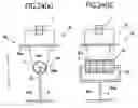 Fig. 14 - Drive device