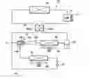 Fig. 01 - Ejector cycle device