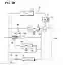 Fig. 10 - Ejector cycle device