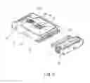 Fig. 03 - Interlocked double-unlockable lock apparatus