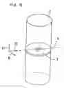 Fig. 16 - Wheel-acting force measuring device