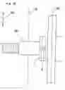 Fig. 19 - Wheel-acting force measuring device
