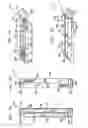 Fig. 03 - Inclinable munitions launcher