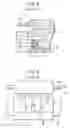 Fig. 10 - Magnet type rodless cylinder