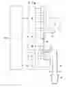 Fig. 02 - Beverage preparing method for beverage dispenser and beverage dispenser
