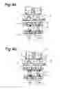 Fig. 04 - Brine device