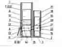 Fig. 01 - Pyrotechnical system, pyrotechnical object and burn off method
