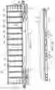Fig. 02 - Railway cars with combined material structures and method
