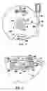Fig. 03 - Interchangeable 2-stroke or 4-stroke high torque power engine