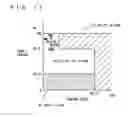 Fig. 10 - Internal Combustion engine