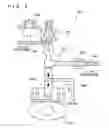 Fig. 06 - Control device for internal combustion engine