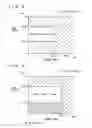 Fig. 03 - State determination device for internal combustion engine