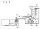 Fig. 03 - Control device for internal combustion engine