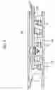 Fig. 04 - Internal combustion engine provided with double system of fuel injection