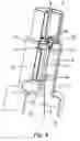 Fig. 05 - Evaporative emissions control device for a vehicle fuel system