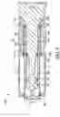 Fig. 12 - Pneumatic assembly for a paintball gun