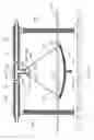 Fig. 07 - Solar radiation modular collector