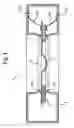 Fig. 04 - Aerosol generating means for inhalation therapy devices