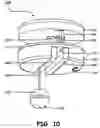 Fig. 11 - Trans-membrane solar energy lighting device